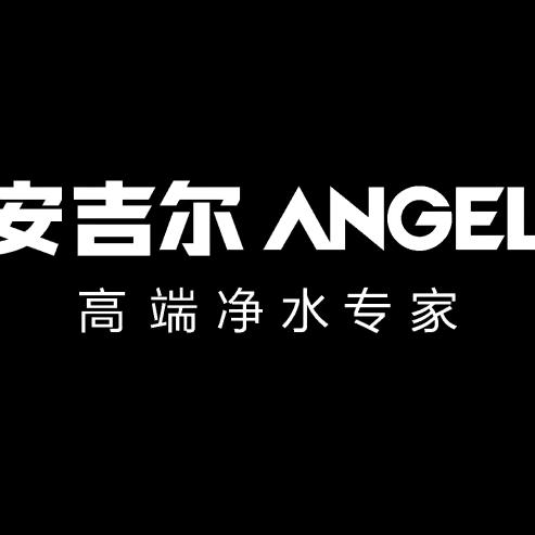 惠东县平山惠平电器行