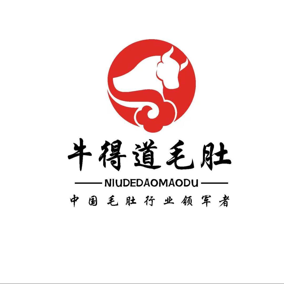 牛上山毛肚工厂