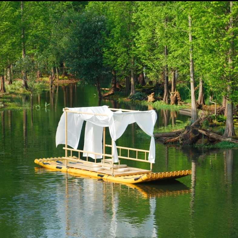 山海经·渚上舟