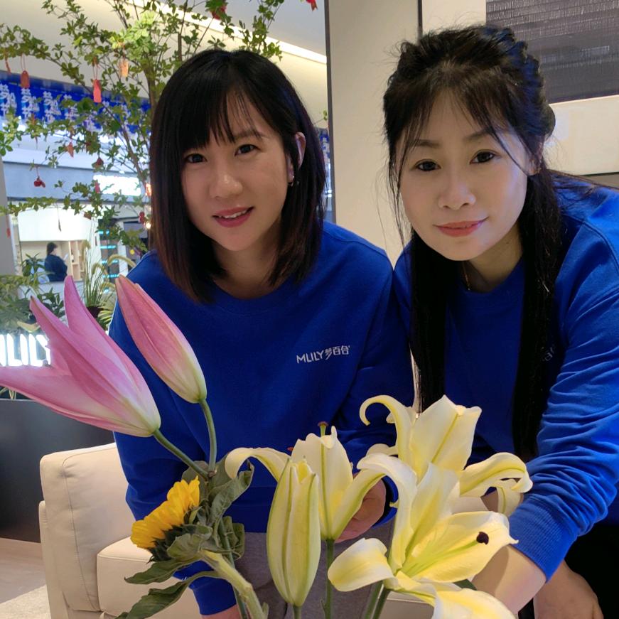 梦百合(河西登发店)专用号