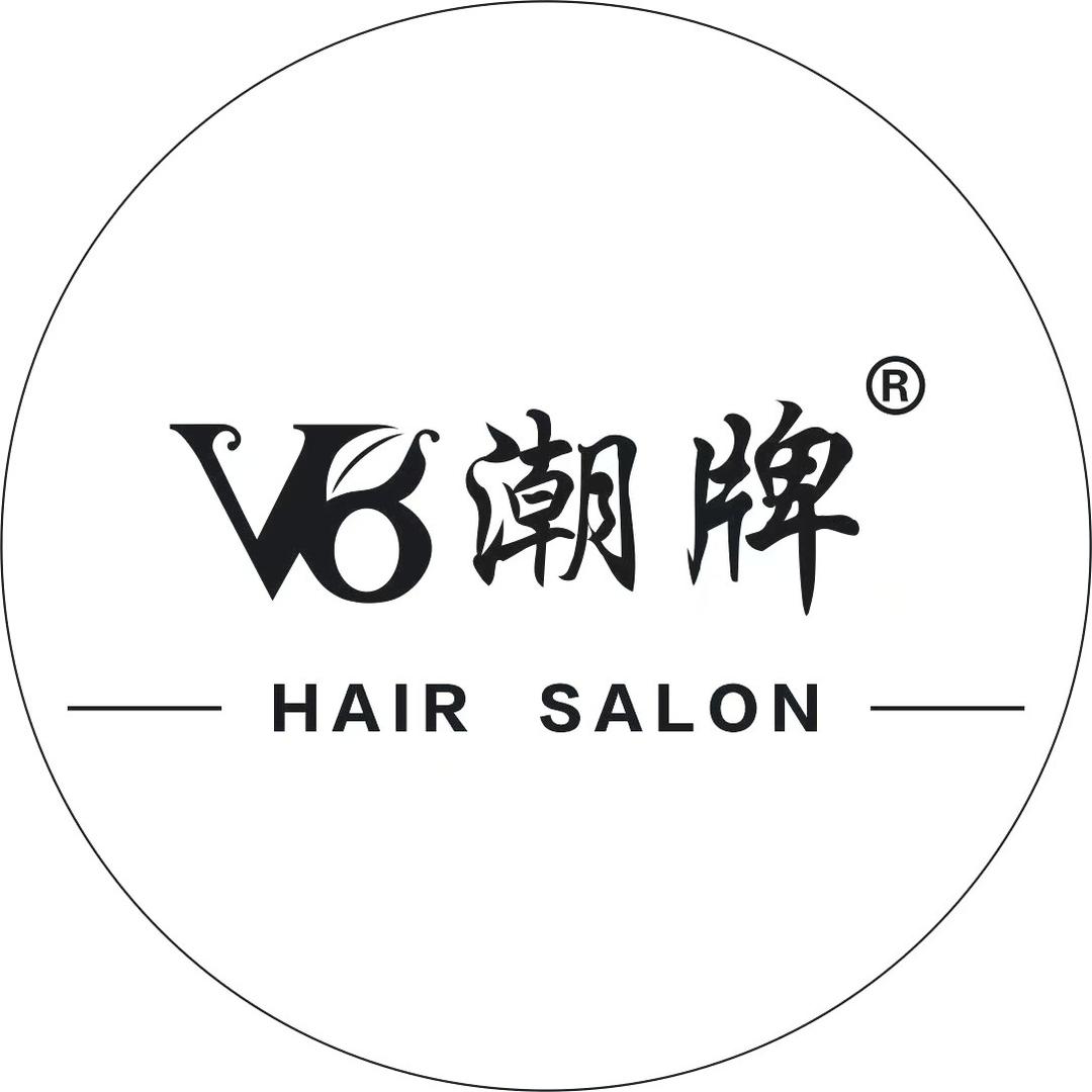 V8潮牌接发烫染连锁(德润店)