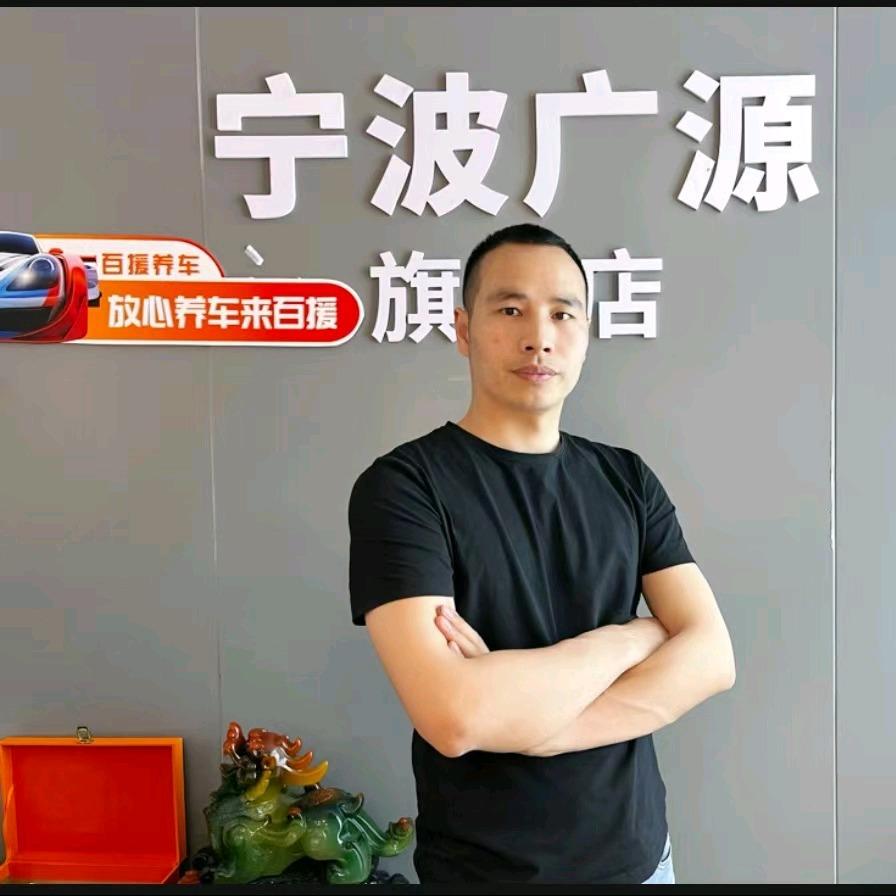 余姚烧机油治理--李同学