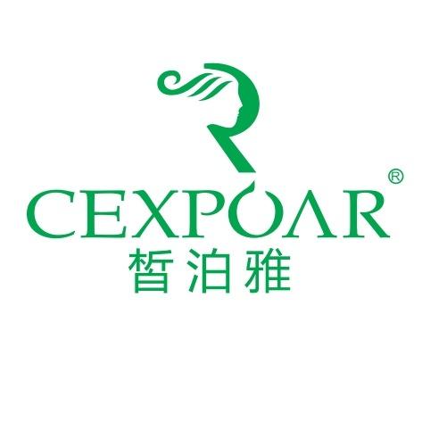 皙泊雅39.9美妆工厂店-