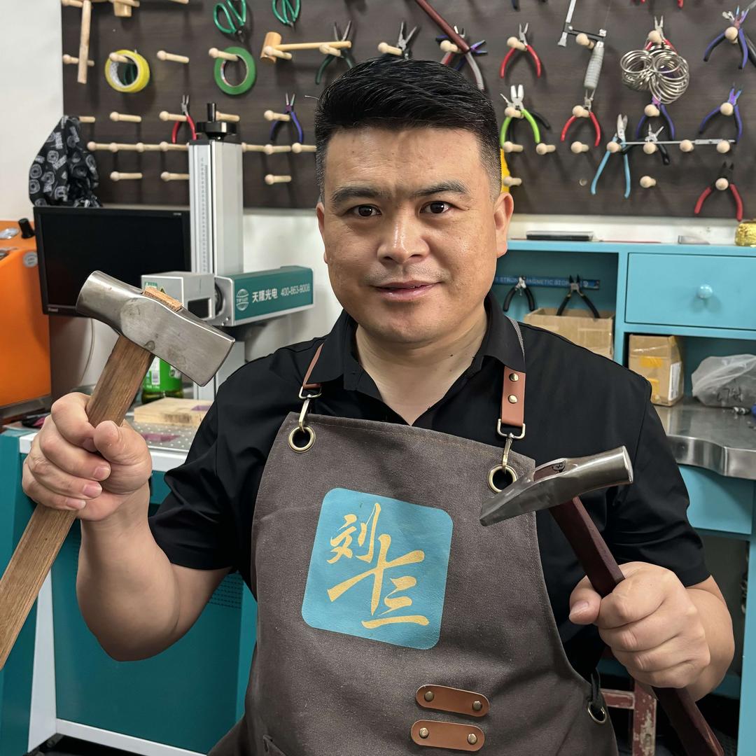 献县刘十三打金