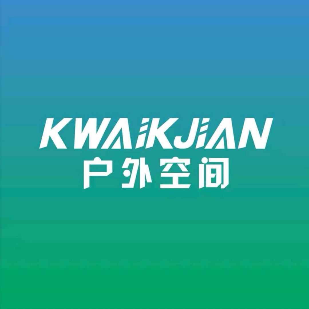 KWAIKJIAN户外空间宠粉号