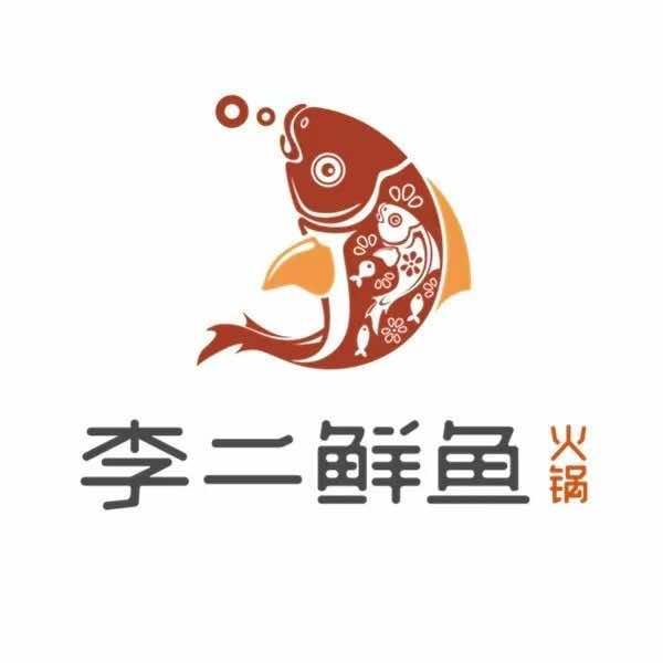 在邓州卖鲜鱼火锅的涛哥