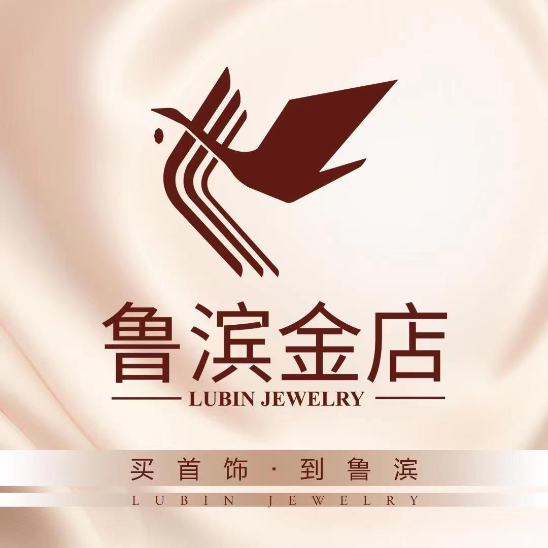 鲁滨金店银座店