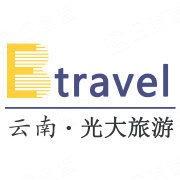 云南旅游严选