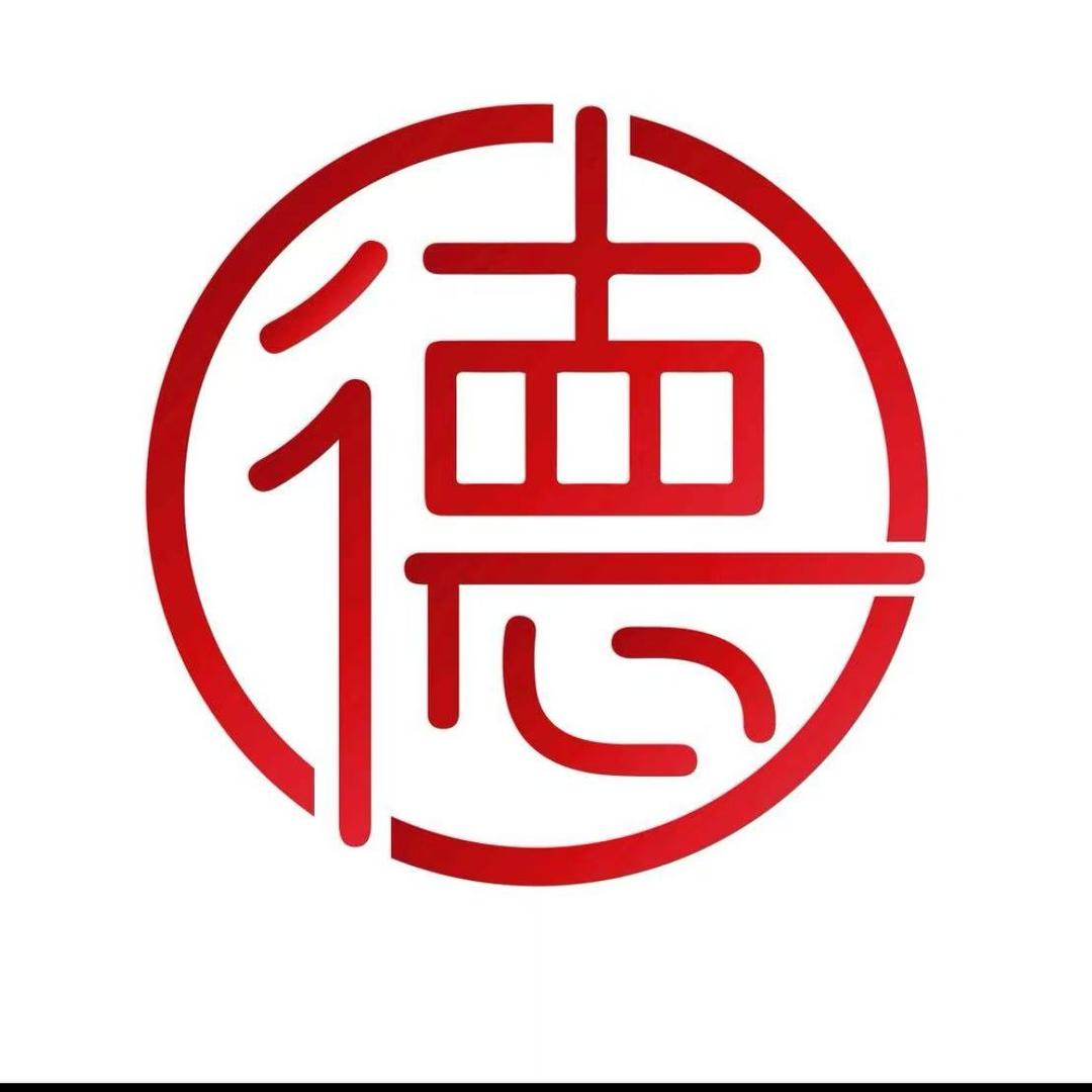 言德珠宝(宜宾市屏山店)