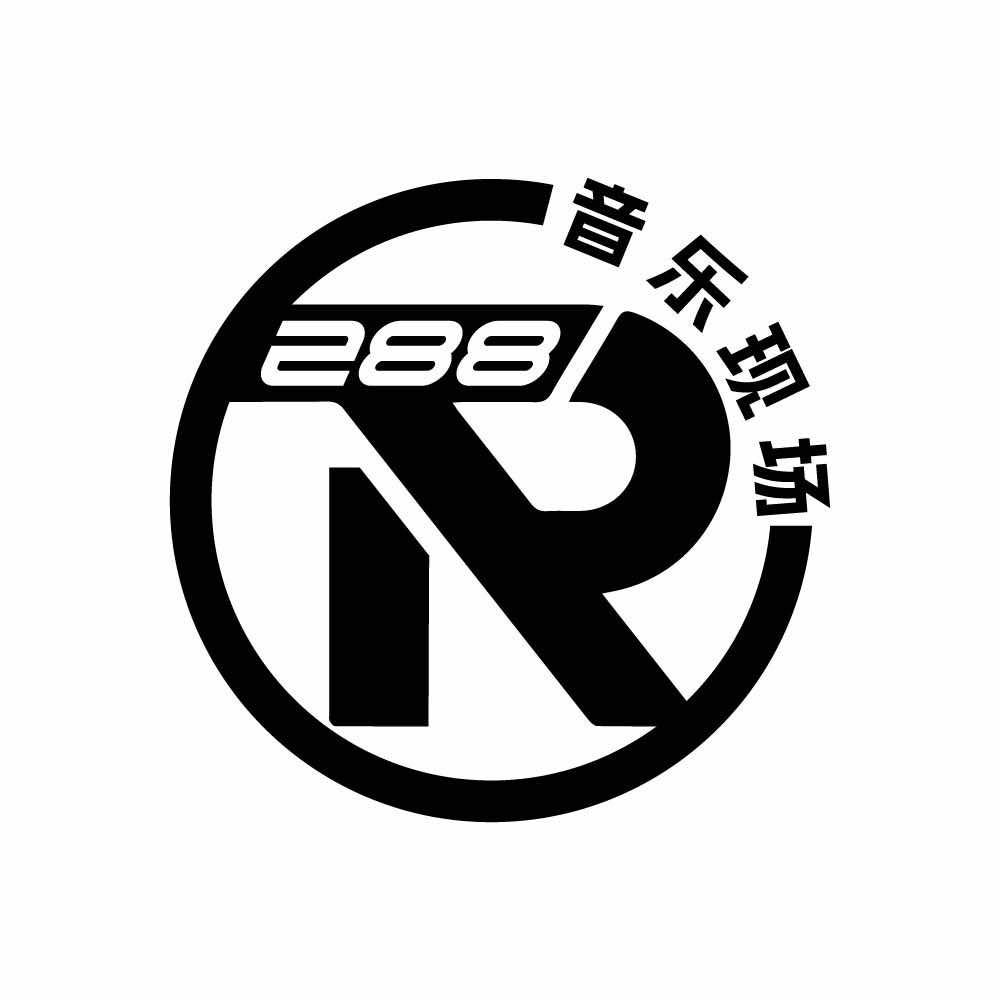 288TR音乐现场官方号