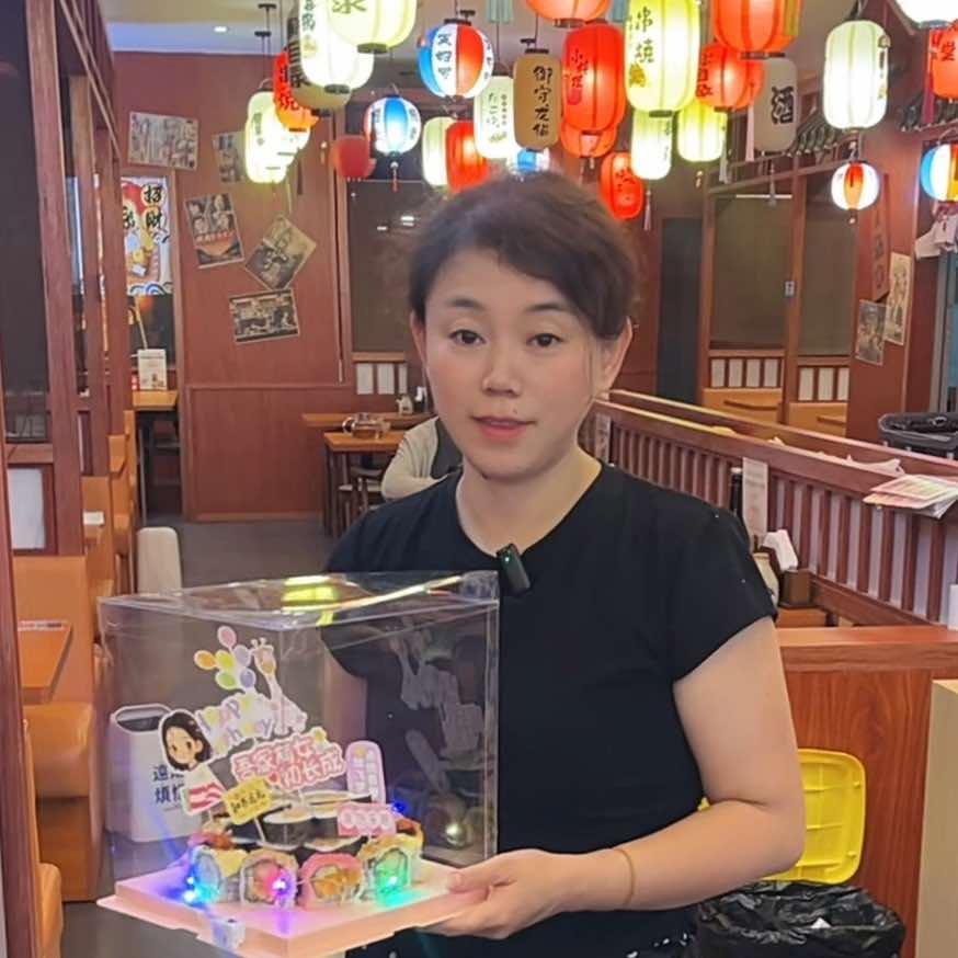 宵姐贵溪鲜目录天虹店