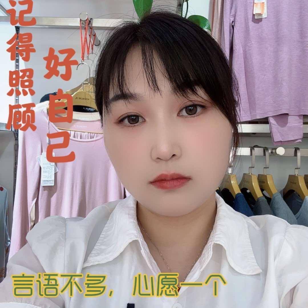 青青袜行新一步内衣