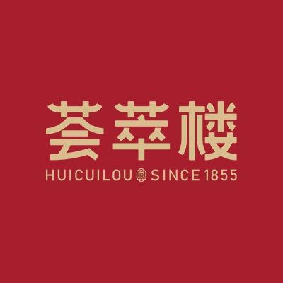 荟萃楼珠宝(道外区大润发店)专用号