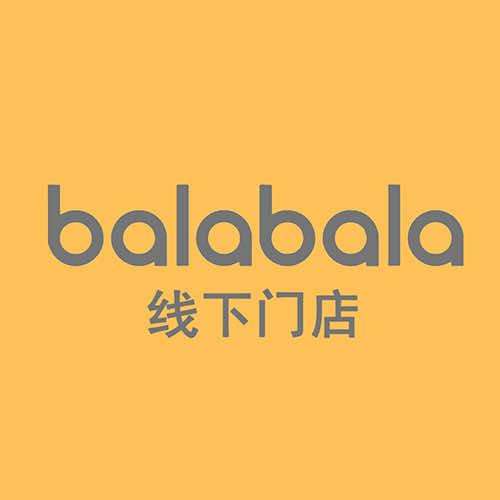 郑州巴拉巴拉未来路店