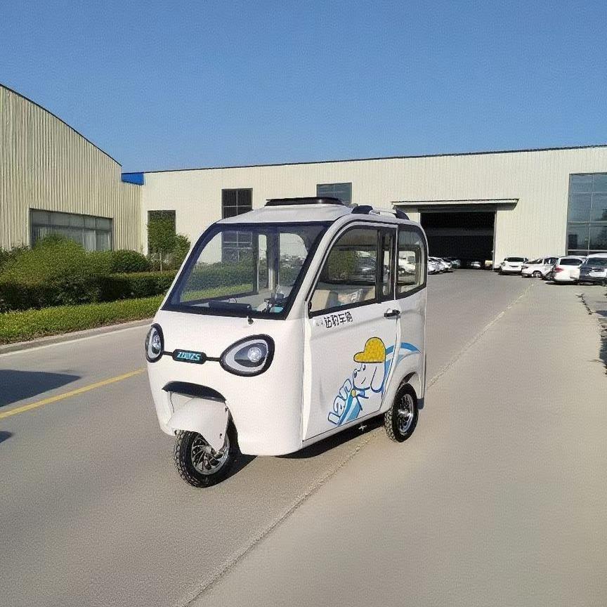 钻豹三轮直播专用号