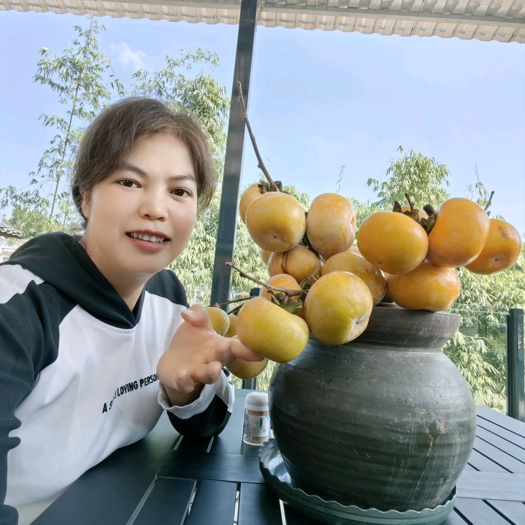 宛伊健康馆(同安店)专用号