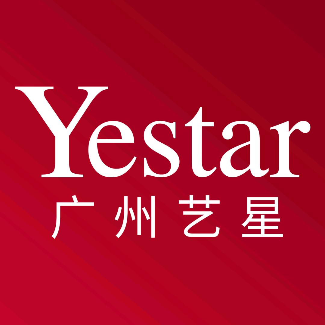 Yestar广州艺星【华南旗舰院】