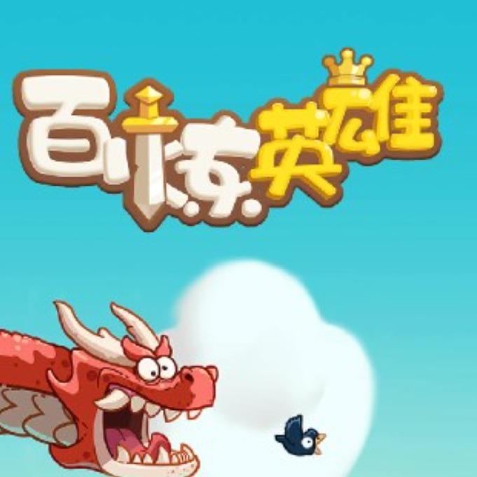 玉溪震弘购商贸有限公司宠粉