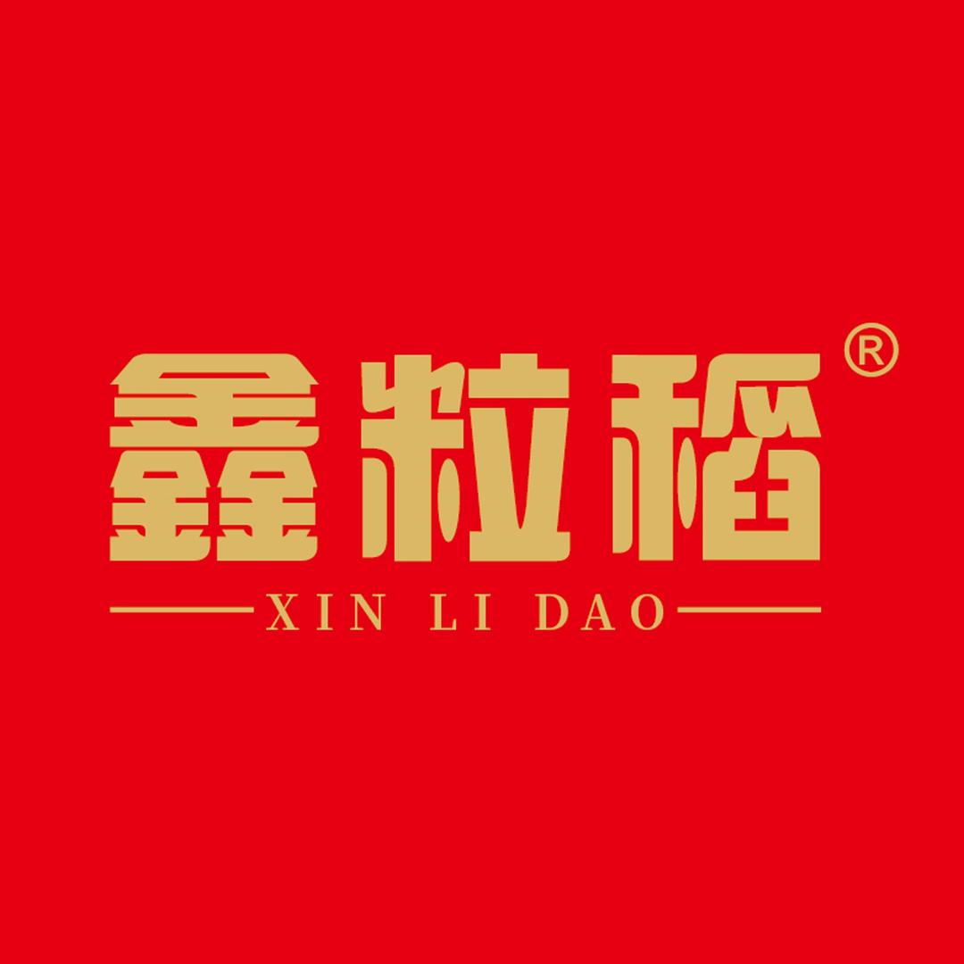 鑫粒稻·长沙社区超市福利官