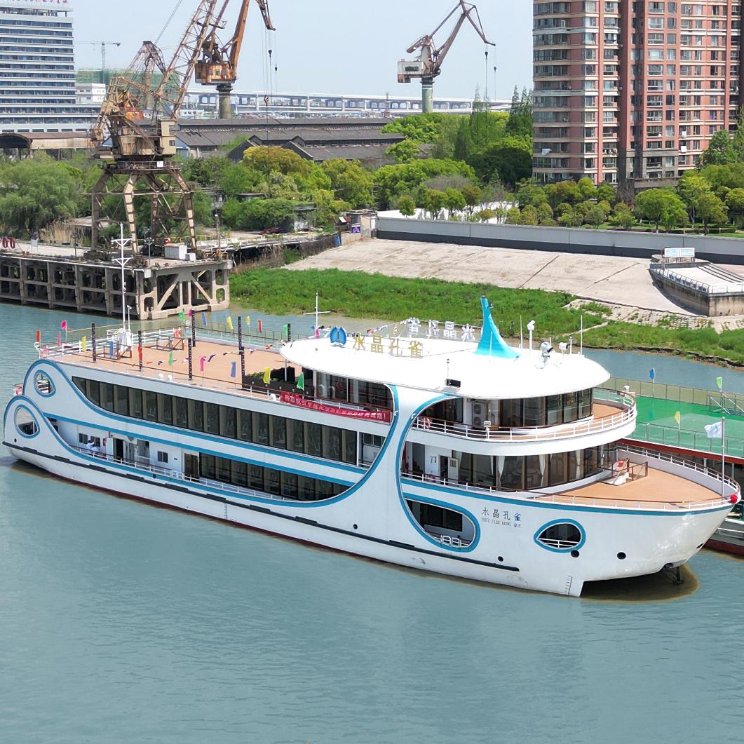 芜湖港口轮渡（水晶孔雀凤凰号）