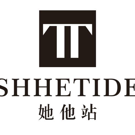 SHHETIDE她他站鞋服集合店