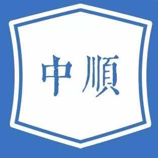 武汉中顺驾校学车