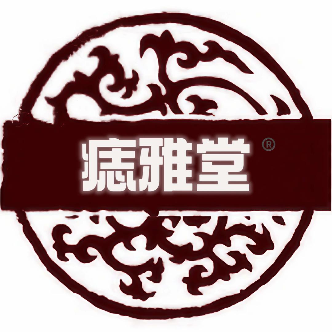 痣雅堂·痣斑痘疣(昆明西山区店)