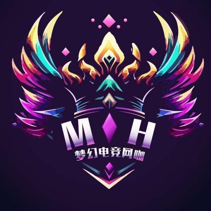 梦幻电竞网咖