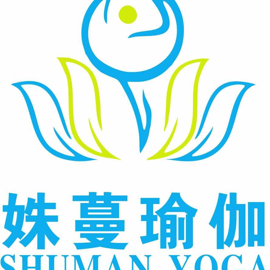 姝蔓瑜伽（未央区店）