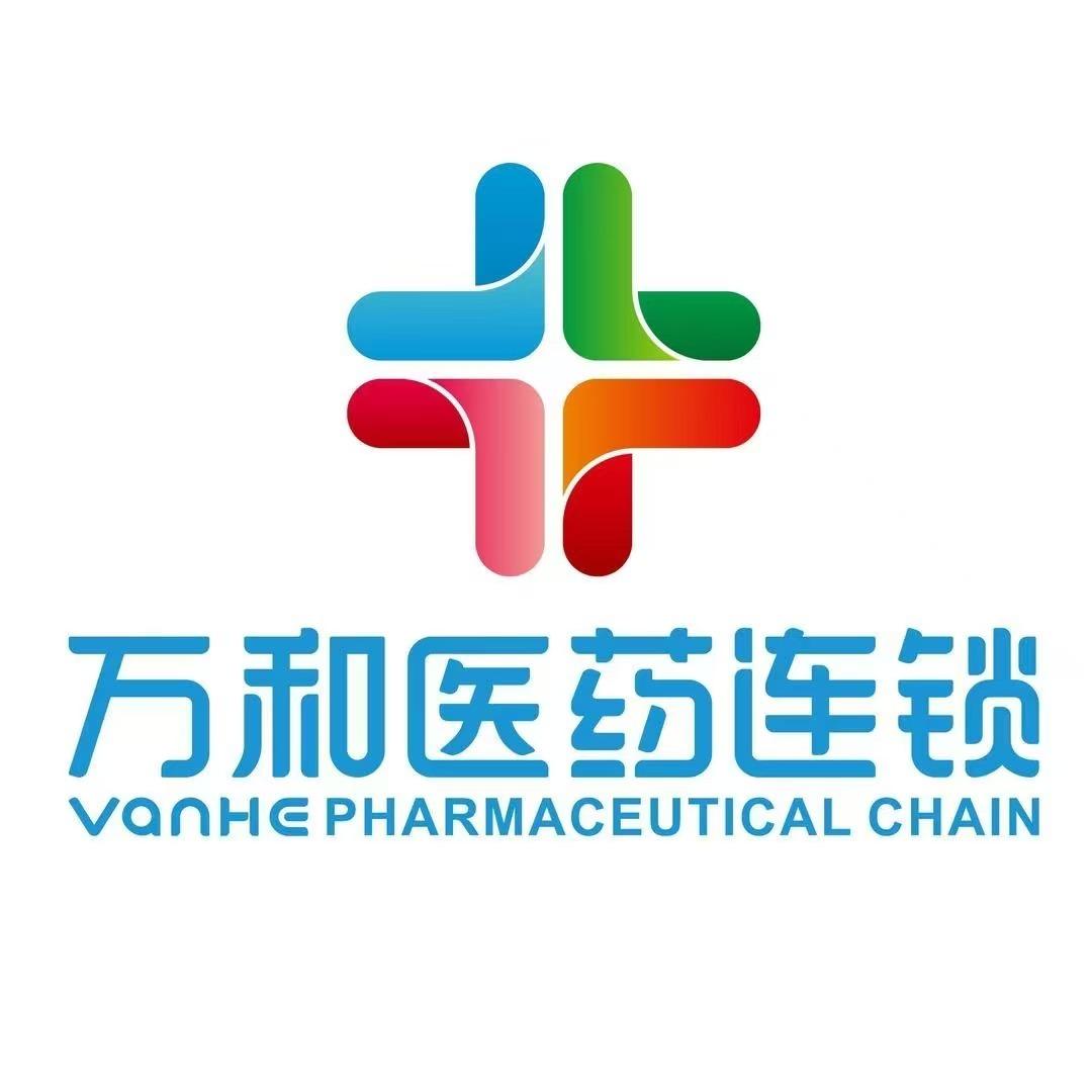 万和医药连锁--王店长