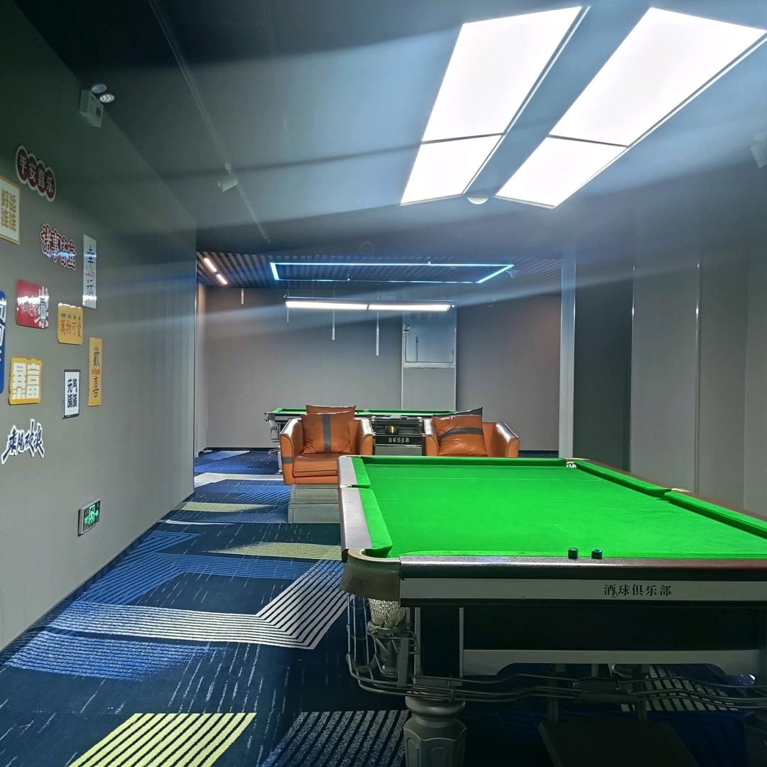 酒球·台球·清吧·美食(白云社区北口)