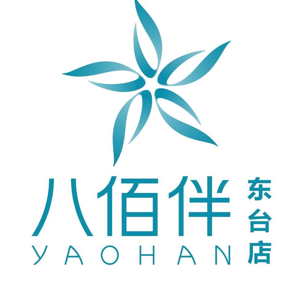 东台八佰伴购物中心
