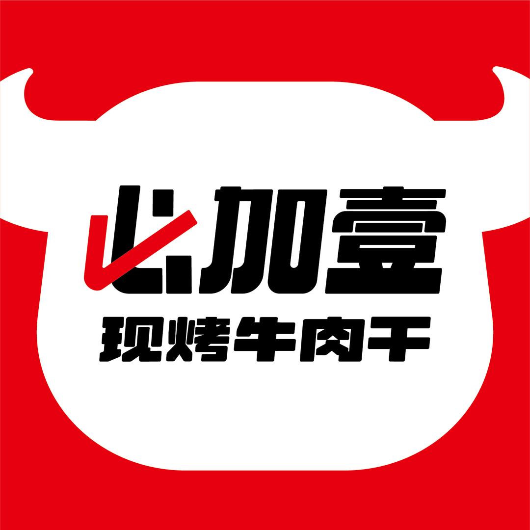 必加壹现烤牛肉干官方号