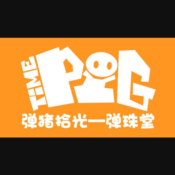 拾光之旅官方号