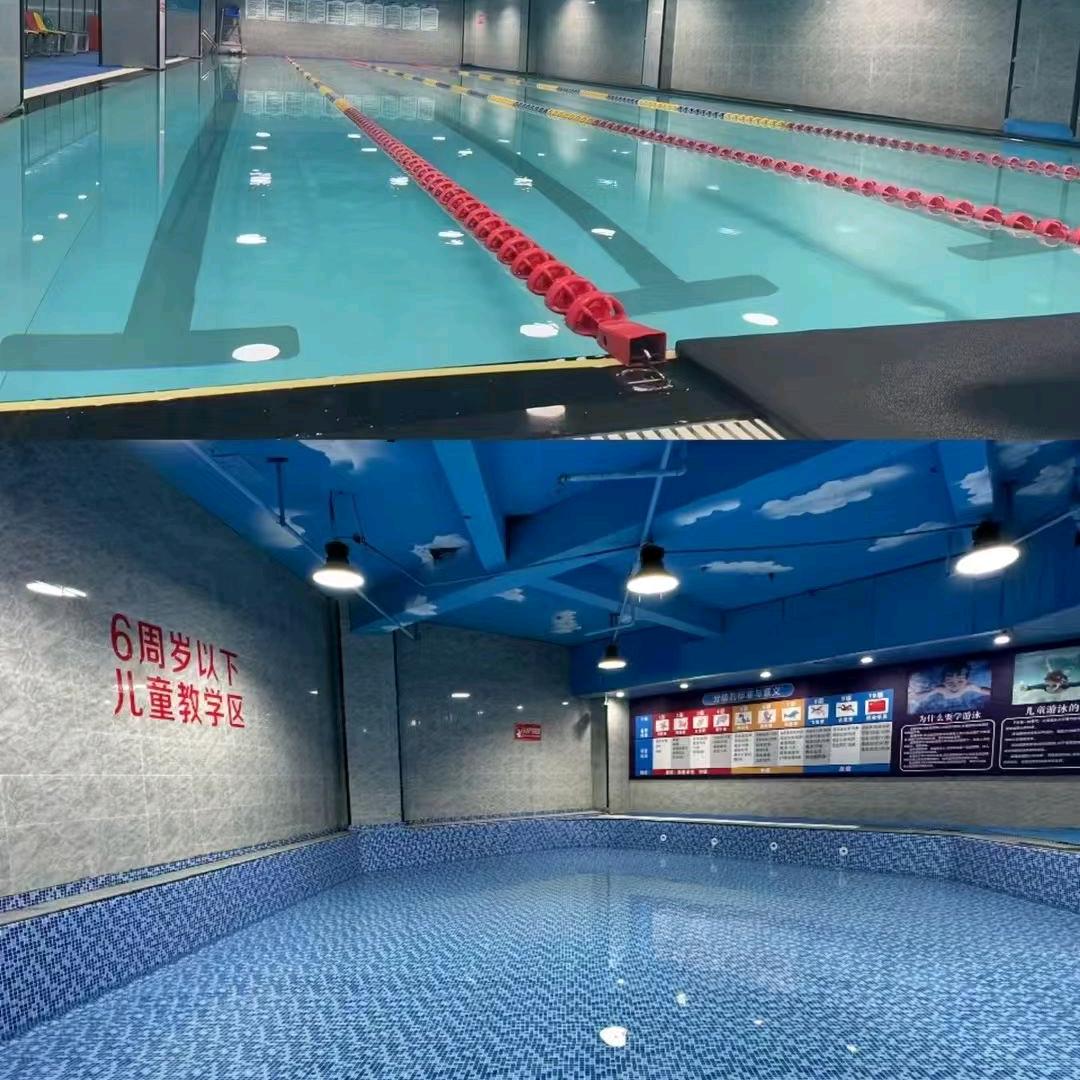 氧气游泳健身会馆官方号