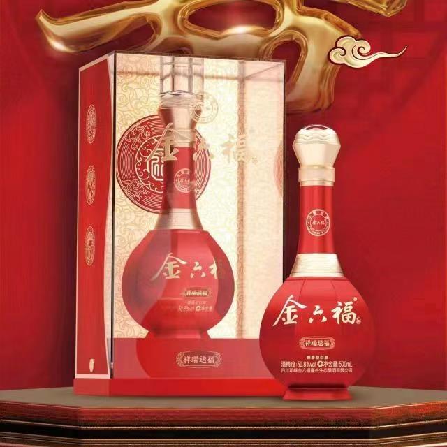 帝派云酒水折扣仓