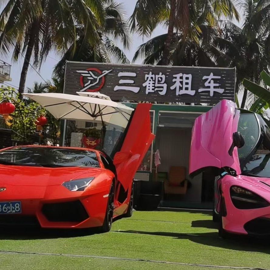 三亚三鹤租车
