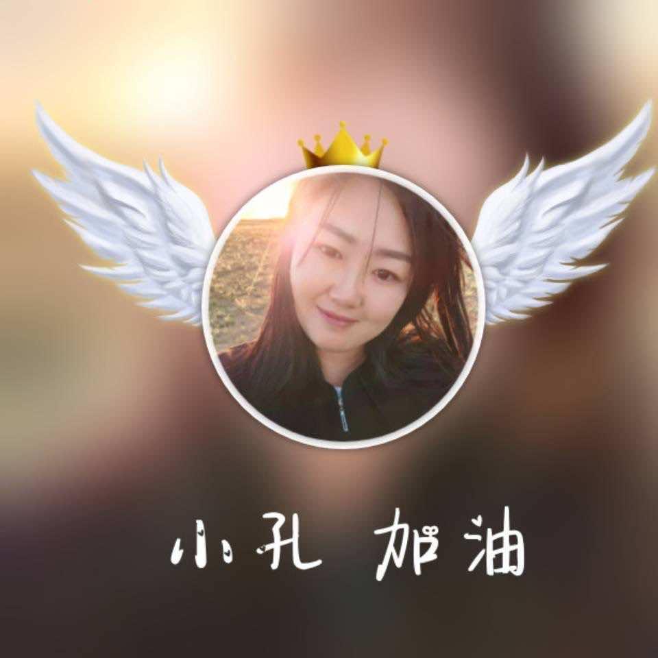 呼市孔孔-换氏珠宝(青城华府店)