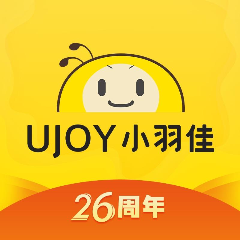 家政小羽佳