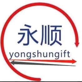 沙县永顺二手市场
