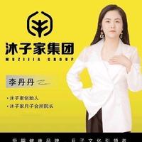 沐子家丹丹每周抖音直播