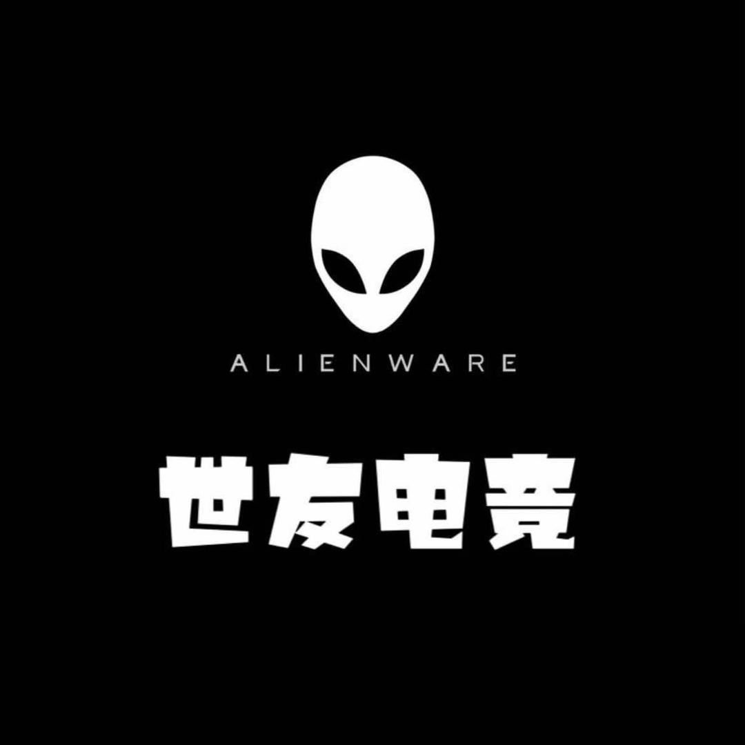 城厢区世友电竞