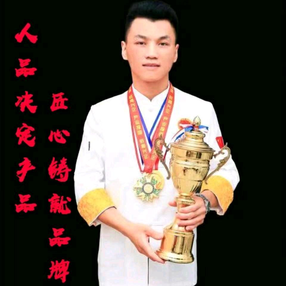 梁志彪