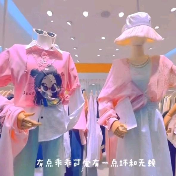 欣小姐（民和店）