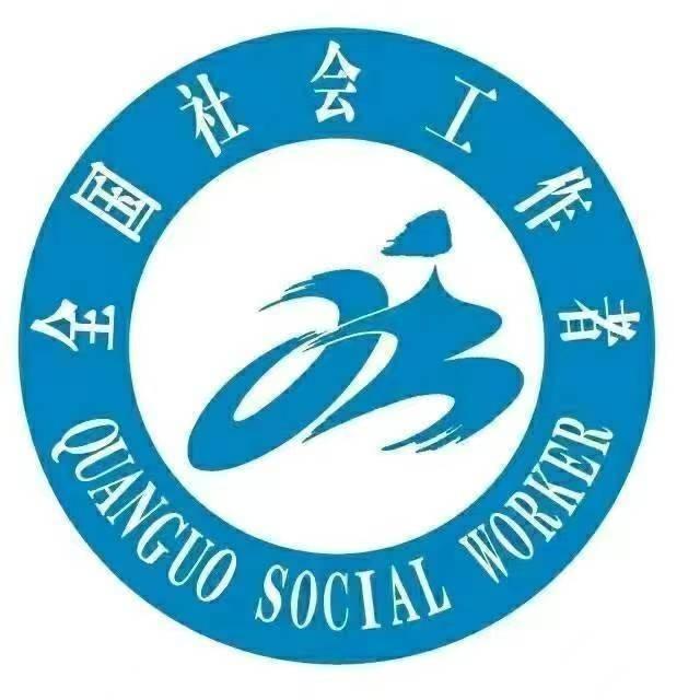 良师集团