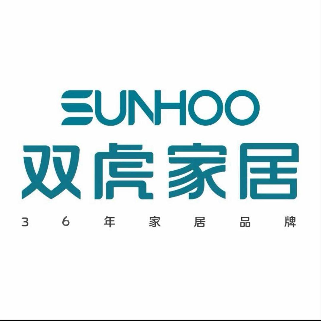 双虎家居(米易店)