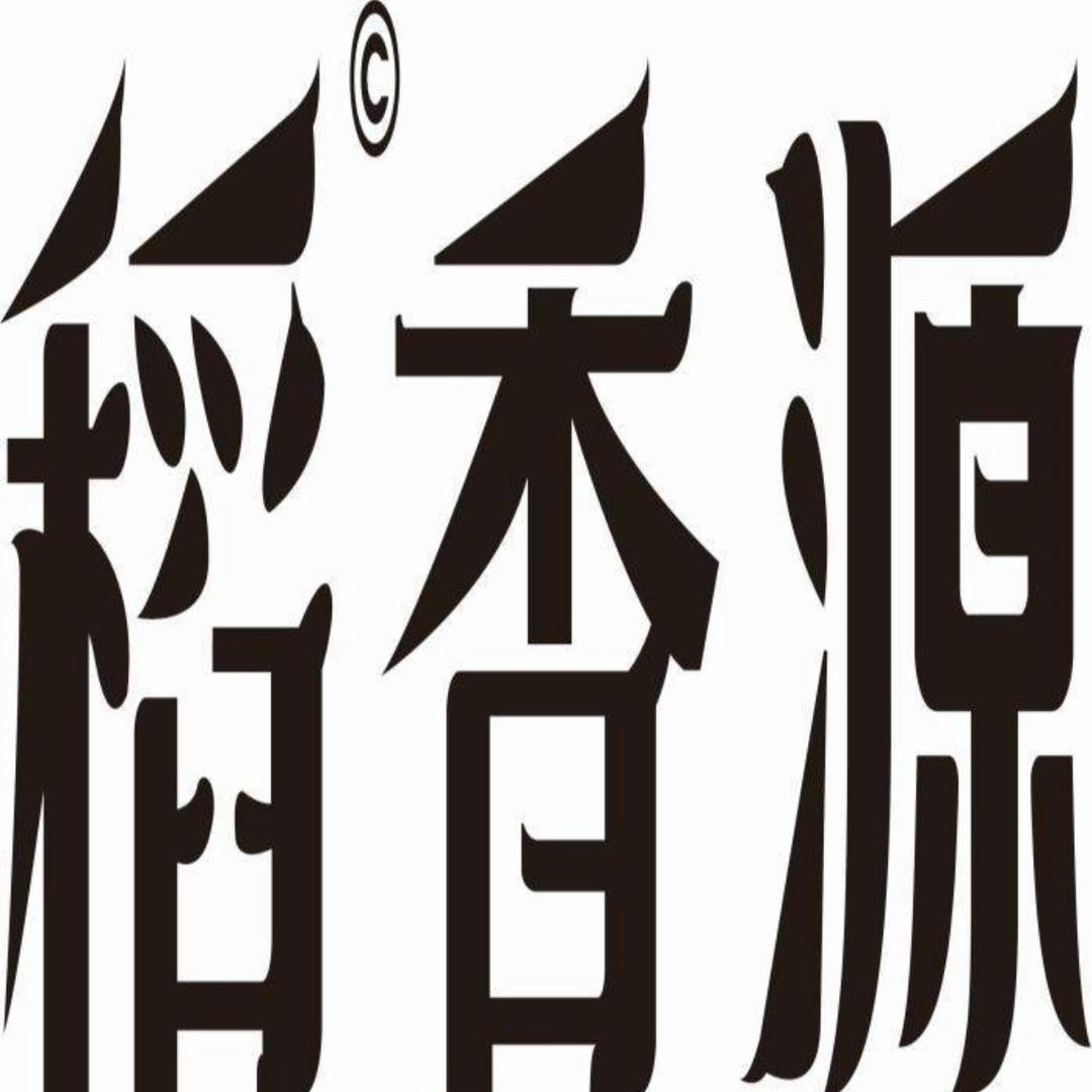 稻香源过桥米线