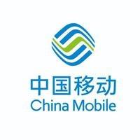 中国移动(筠门岭委托厅)