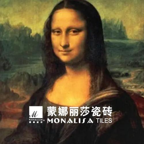 蒙娜丽莎瓷砖（华耐家居天津民权门店）