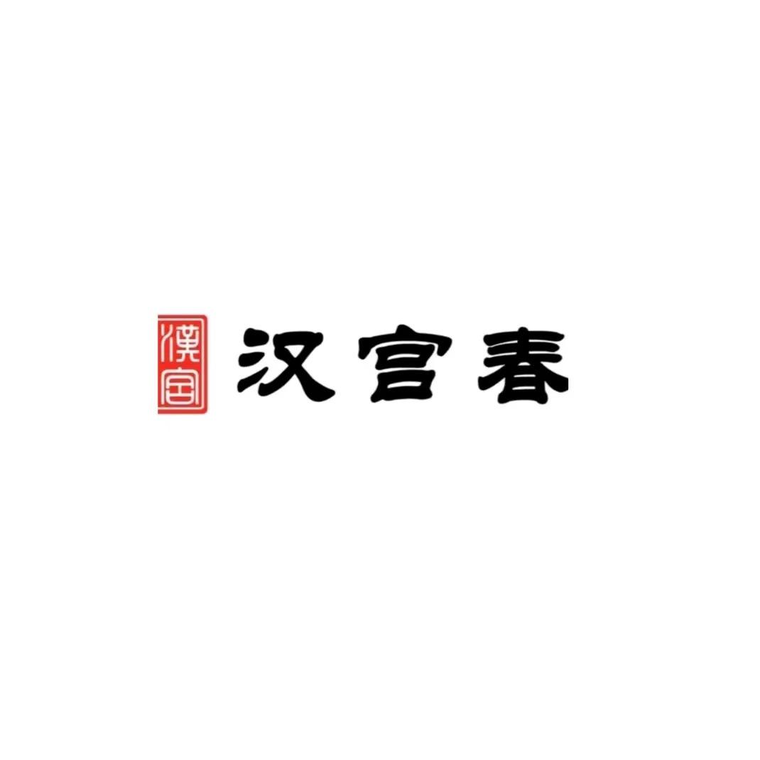 汉宫春足浴-SPA（南湖店）